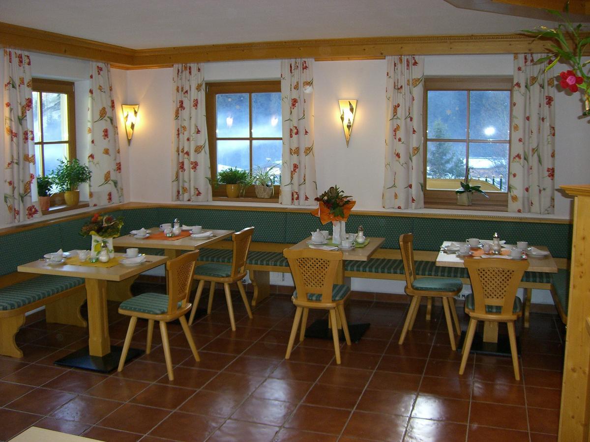 Landhaus Servus Фихофен Экстерьер фото
